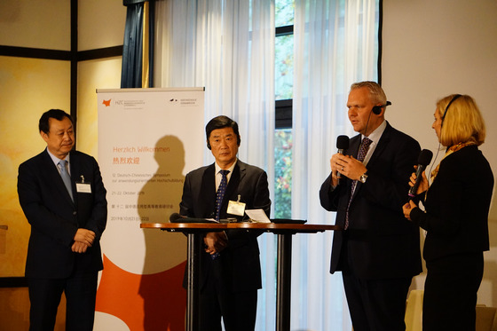 Ministerdialog mit Björn Thümler und Qing Chensong