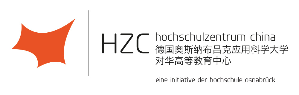 HZC